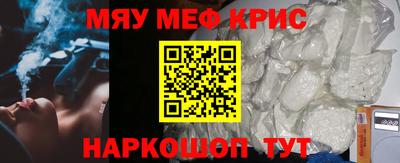 герыч Гай