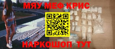 СК Гагарин
