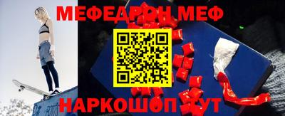 СК Гагарин