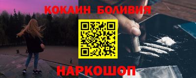 СК Гагарин