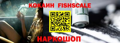 герыч Гай