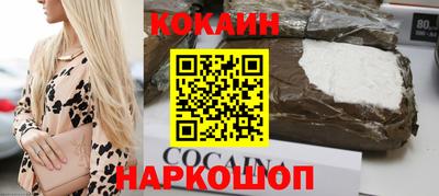 СК Гагарин