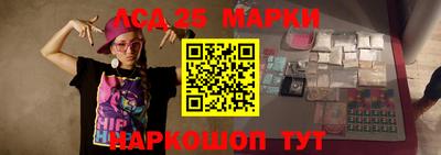 герыч Гай