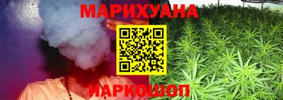 герыч Гай