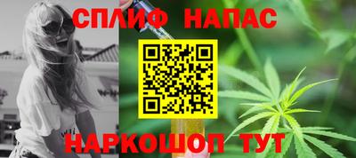 герыч Гай
