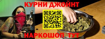 герыч Гай