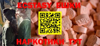 СК Гагарин