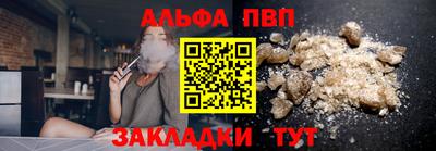 герыч Гай