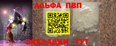 СК Гагарин