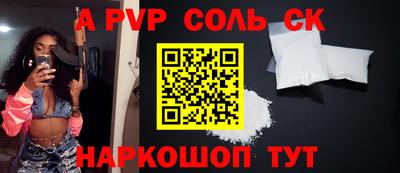 герыч Гай