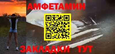 СК Гагарин