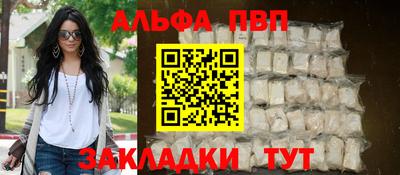 герыч Гай