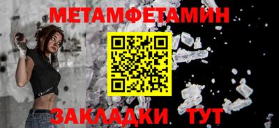 СК Гагарин
