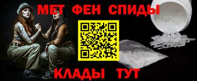 герыч Гай
