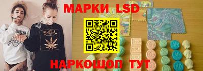 герыч Гай