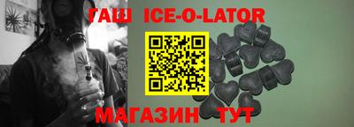 СК Гагарин